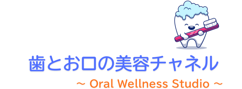 Oral Wellness Studio